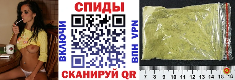 дарнет шоп  Углич  БУТИРАТ GHB 