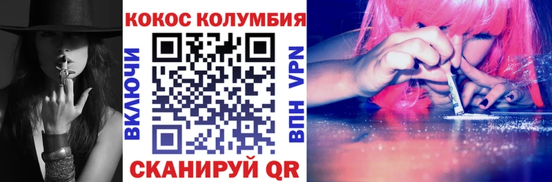 blacksprut tor  Углич  КОКАИН Fish Scale 
