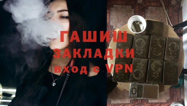 a pvp Алзамай