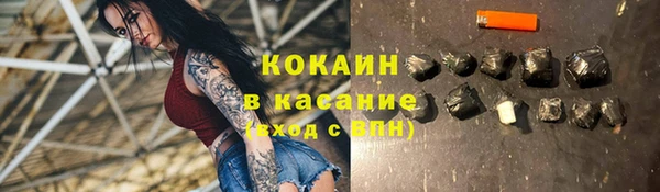прущая мука Алексин