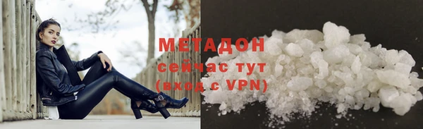прущая мука Алексин
