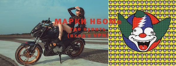 прущая мука Алексин