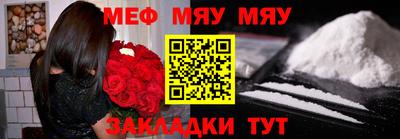 бошки Нягань