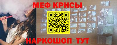 mix Обь