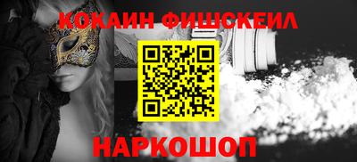 mix Обь