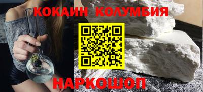 бошки Нягань
