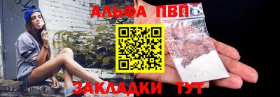 mix Обь