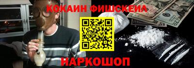 бошки Нягань