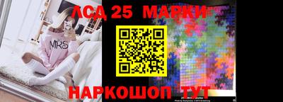 бошки Нягань