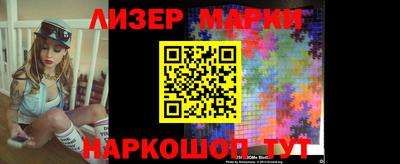 mix Обь