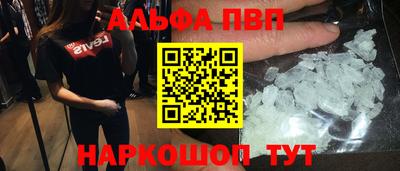 mix Обь