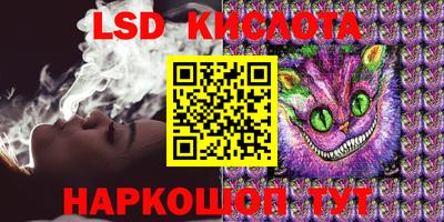 mix Обь