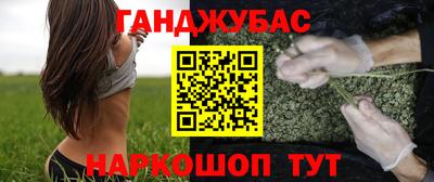 бошки Нягань