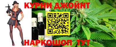 мефедрон VHQ Первоуральск