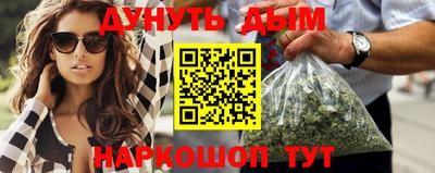 бошки Нягань