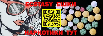 mix Обь
