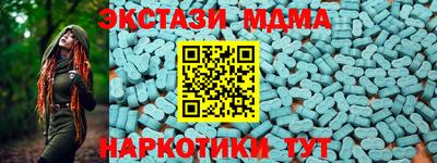 mix Обь