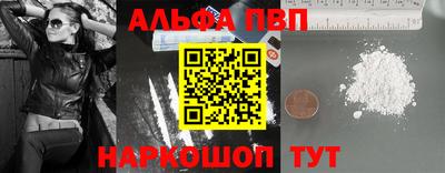 бошки Нягань