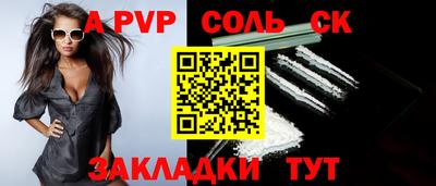 бошки Нягань