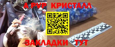 mix Обь