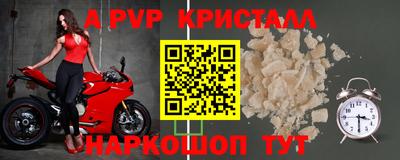 бошки Нягань