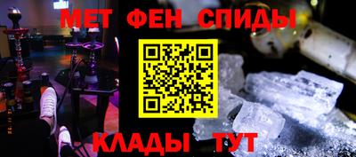 mix Обь