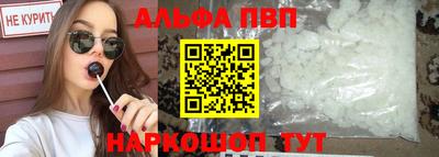 mix Обь