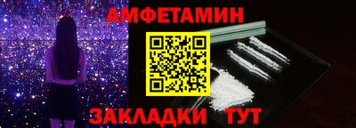 мефедрон VHQ Первоуральск