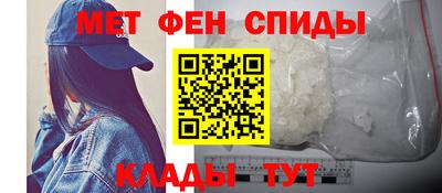 mix Обь
