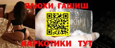 mix Обь