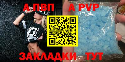 бошки Нягань