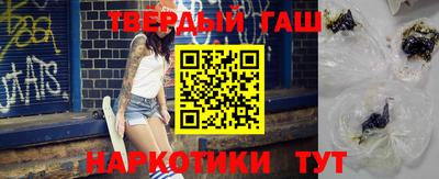 бошки Нягань