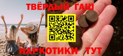 mix Обь