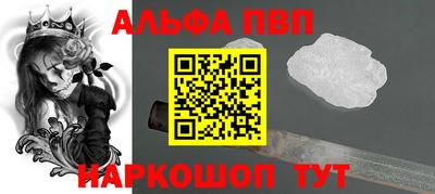 бошки Нягань