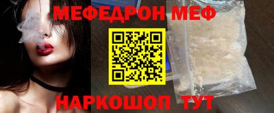 mix Обь