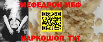 бошки Нягань