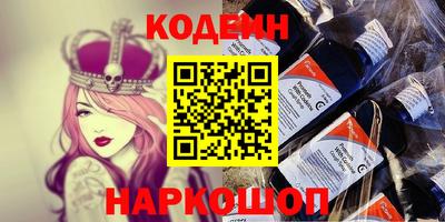 mix Обь