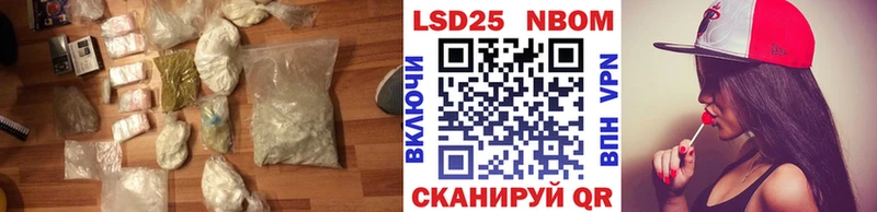 OMG tor  Углич  LSD-25 экстази ecstasy 