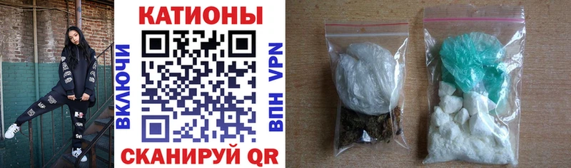 mega маркетплейс  Углич  Меф mephedrone 