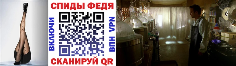 blacksprut как войти  Углич  Метамфетамин кристалл 