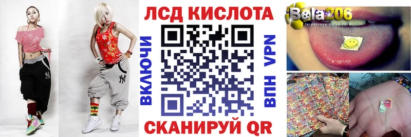дарк нет состав Углич Марки NBOMe 1500мкг MEGA ССЫЛКА